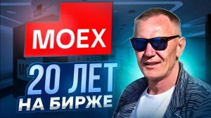 Я стал Прибыльным Трейдером, когда ПОНЯЛ ЭТО! #профессиональный_трейдер