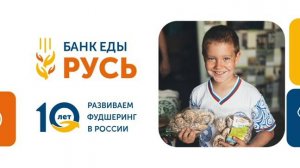 О нас