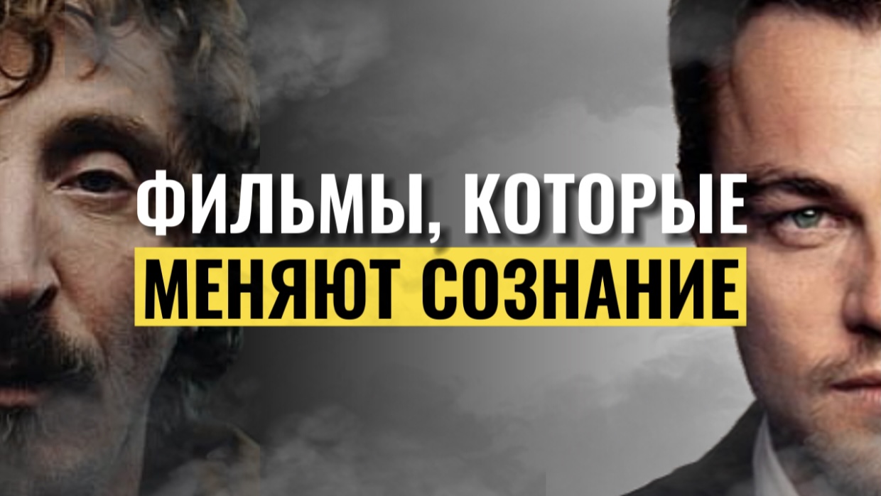 САМЫЕ АКТУАЛЬНЫЕ ТОПЫ ДЛЯ САМОРАЗВИТИЯ