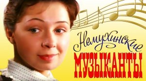 СМОТРИМ. Золотая коллекция русского кино