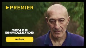 Документалки