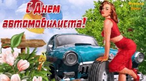 Юмор