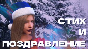 [ ИНТЕРАКТИВНЫЕ РОЛИКИ ]