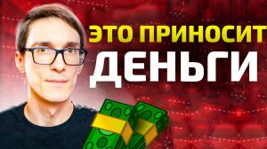 Фриланс с нуля 2025. Фрилансер по жизни и удаленная работа
