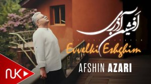 Afshin Azari