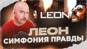 Про кино