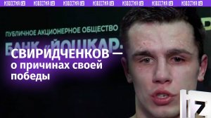 Бойцовский клуб