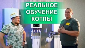 Отзывы