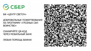 Полевые иконостасы