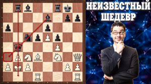ВЕЧНАЯ КЛАССИКА