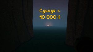 A game about digging a hole