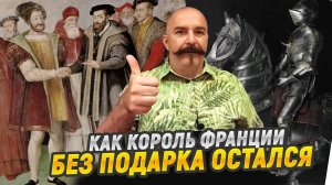 Оружейка