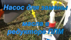 Лодки и Моторы