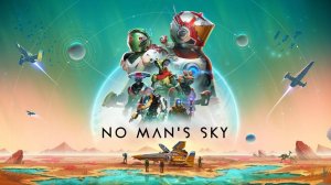 No Man′s Sky:18-я экспедиция RELICS