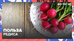 Заболевания желудочно-кишечного тракта