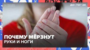 Всё о давлении: чем гипертония отличается от гипотонии