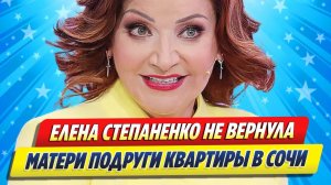 Апрель 2025 год