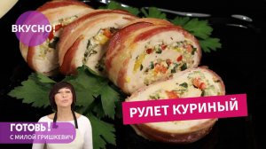 САЛАТЫ, ЗАКУСКИ