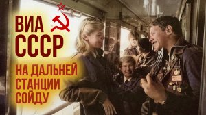 ТОП Сборники русской музыки