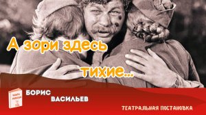Книги Победы