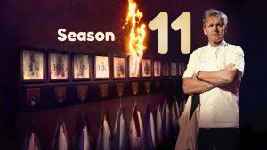 Сериал Адская кухня / Hell′s Kitchen Сезон 11