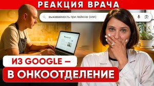 #Хакрак