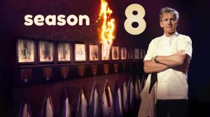 Сериал Адская кухня / Hell′s Kitchen Сезон 8