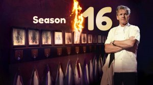 Сериал Адская кухня / Hell′s Kitchen Сезон 16