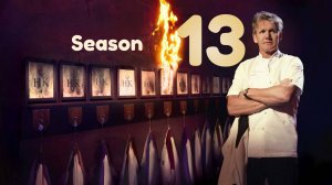 Сериал Адская кухня / Hell′s Kitchen Сезон 13