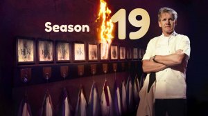 Сериал Адская кухня / Hell′s Kitchen Сезон 19