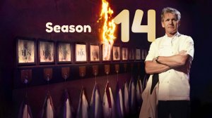Сериал Адская кухня / Hell′s Kitchen Сезон 14