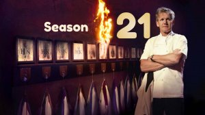 Сериал Адская кухня / Hell′s Kitchen Сезонс 21