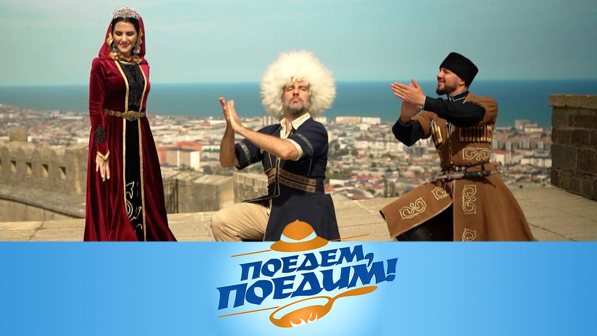Поедем, поедим! с Федерико Арнальди | Полные выпуски на PUTUB