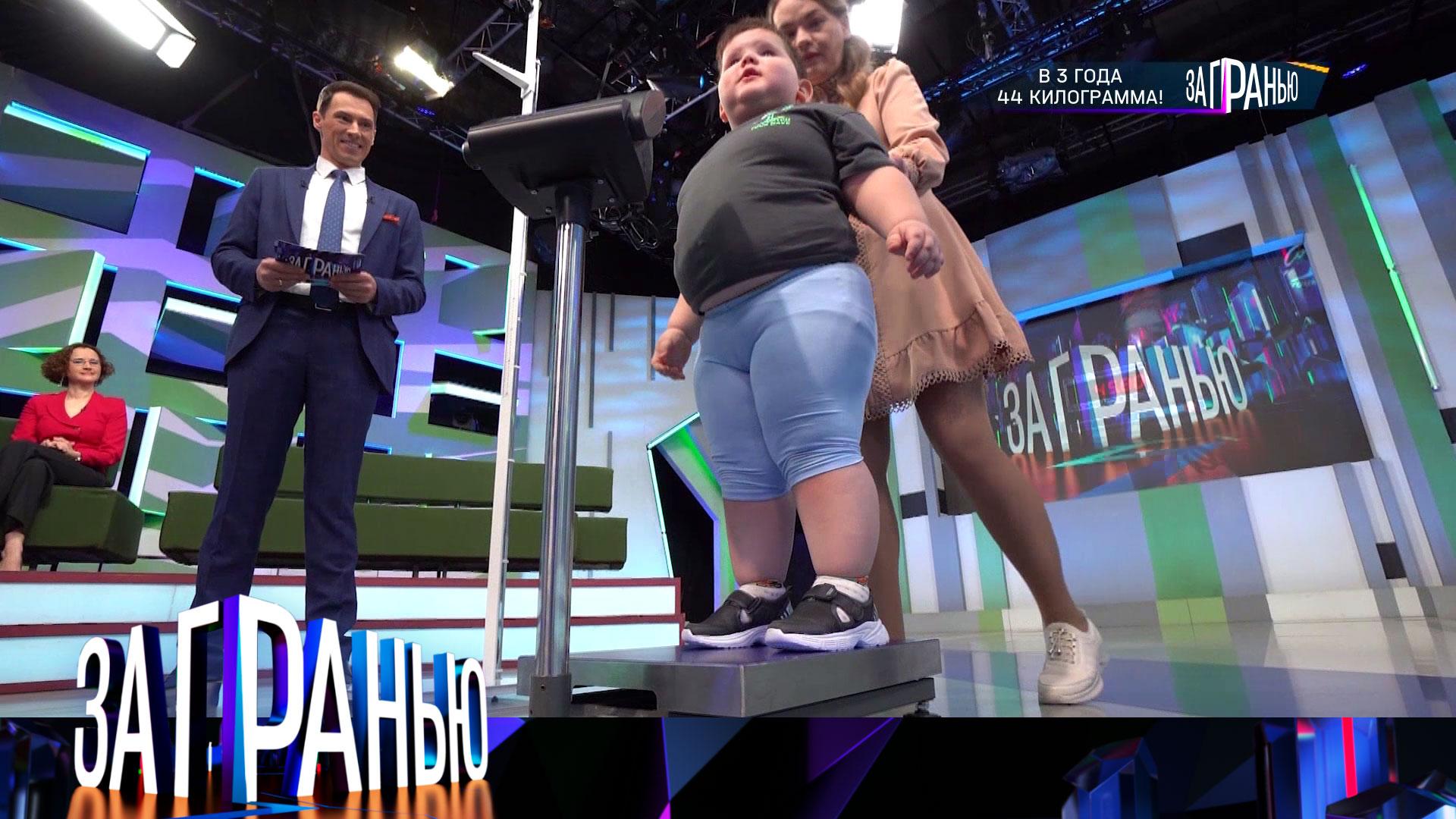За гранью | Выпуски ток-шоу на PUTUB