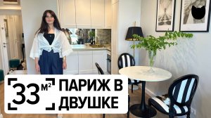 НОВОСТРОЙКИ | INMYROOM TV