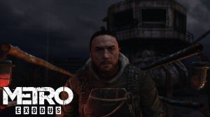 Metro Exodus: История Сэма