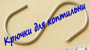Кухня
