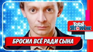 Июнь 2025 год