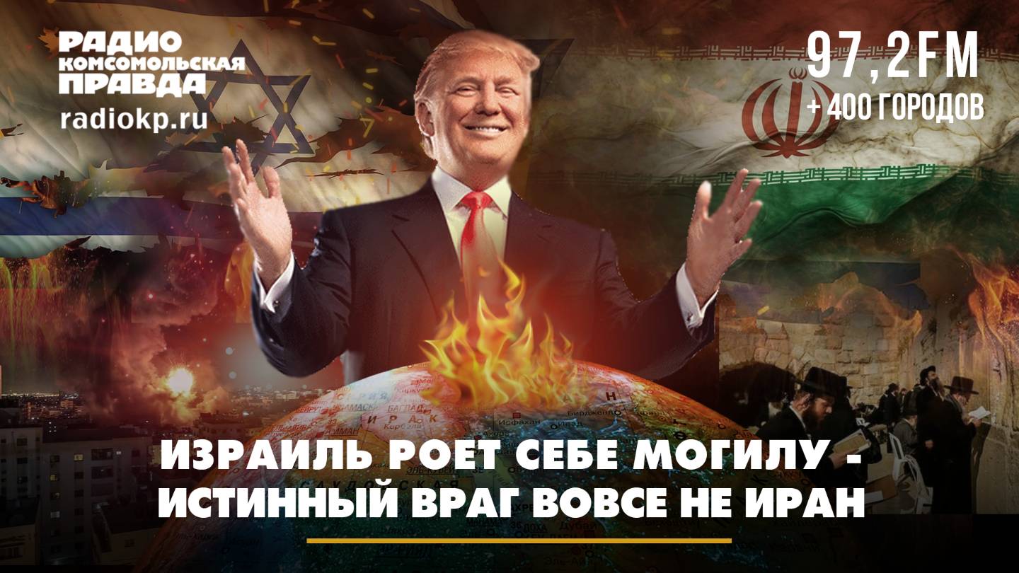 ДЕНАЦИФИКАЦИЯ