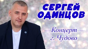 Популярные сборники песен