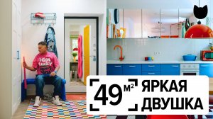 КВАРТИРЫ В СТАРОМ ФОНДЕ | INMYROOM TV
