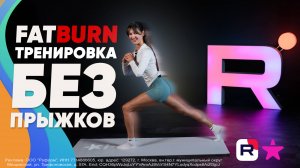тренировки с Елизаветой Прокудиной