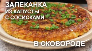 Запеканки - рецепты