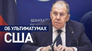 Сергей Лавров