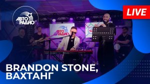 Живые концерты в студии Авторадио. LIVE!