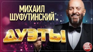 КЛИПЫ