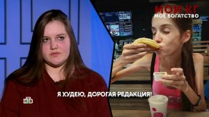 Основано на реальных событиях | Все выпуски