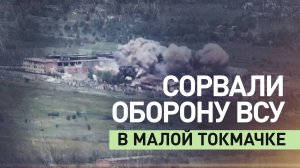 Армия России