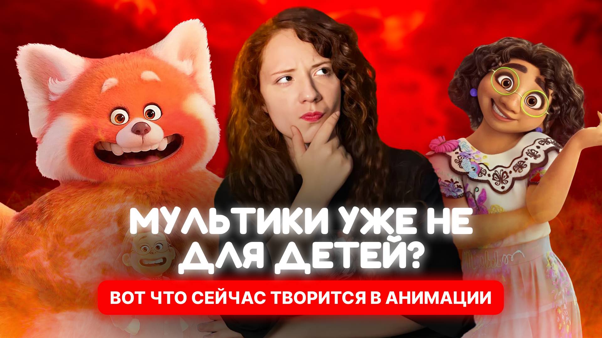 ОБЗОРЫ НА ФИЛЬМЫ, СМОТРИ ФИЛЬМЫ НА PUTUB