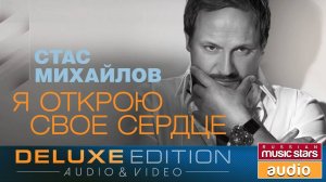 СБОРНИКИ ХИТОВ